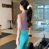 Women's Yoga Clothes: 2026 Spring/Summer Sports Vest & Fitness Set
