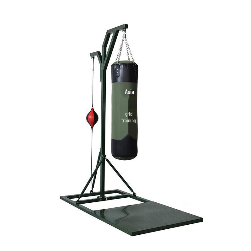 

Boxing Sandbag Stand and Speed Ball Set