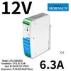 Jin Shengyang 75-960W Explosion-Proof DIN Rail Power Supply 12/24/48V Industrial Grade