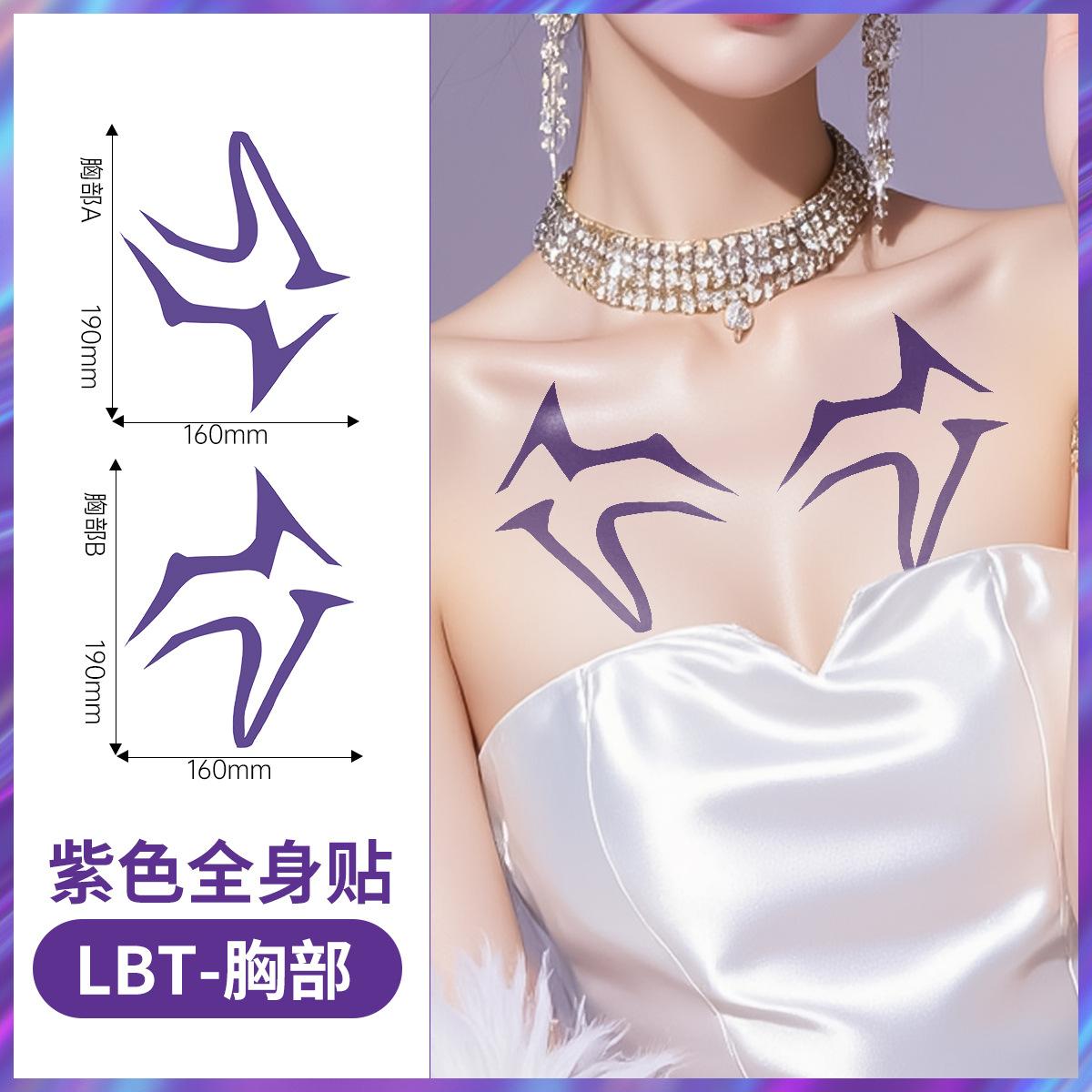 

Kpop Tattoo Stickers; Cosplay Tattoo; Laser Tattoo; Party Temporary Facial Stickers; Waterproof And Sweat-Proof Tattoo sticker