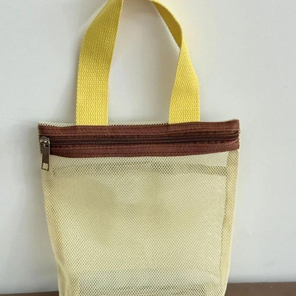 Portable Mesh Makeup Toiletry Storage Bag Large Capacity Travel Handbag with Transparent Design for Easy Organization