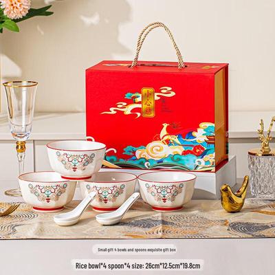 Yuzhuxun Chinese Ceramic Dinnerware Gift Set