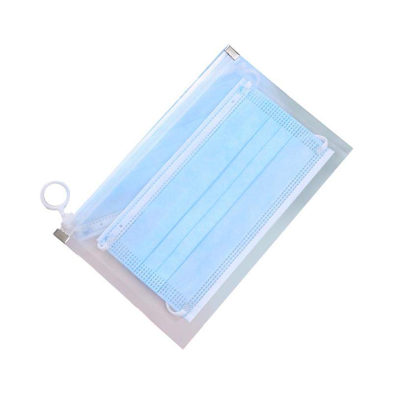 

Mask Storage Bag Anti Dust Disposable Face Masks Save Bag Holder Keeper чистый