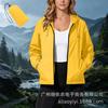 Women Hooded Waterproof Windbreaker Jacket Lightweight Packable Zip Up Outdoor Rain Coat