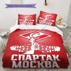Spartak Moscow Roar Bedding Quilt Set Quilt Cover Pillowcase Home Decoration Birthday Gift (1 * duvet cover + 2 * pillowcase, without core)