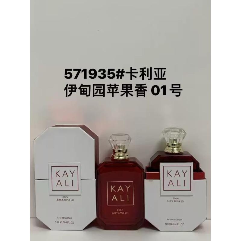 KAYALI High-end Lasting Perfume Middle East Arab Dubai Men s and Women s Perfume 100ml