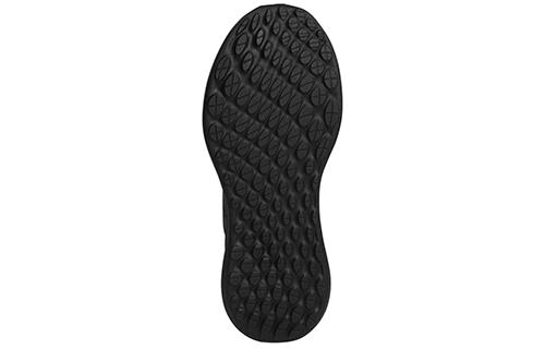 adidas Purebounce+ 'Core Black' BB6988
