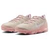 Nike Air VaporMax 2023 Flyknit Oatmeal Women Sneakers Tan Pearl-Pink Pink-Oxford DV6840-101