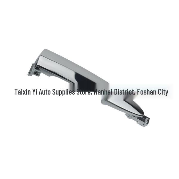 

Car Door Outer Handle for Sentra/Maxima - Model 826409N00A 806409N00A