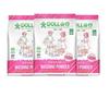 Rose Scented Laundry Powder Long-lasting Fragrance Tough Stain Removal Household Cleaning 1pcs