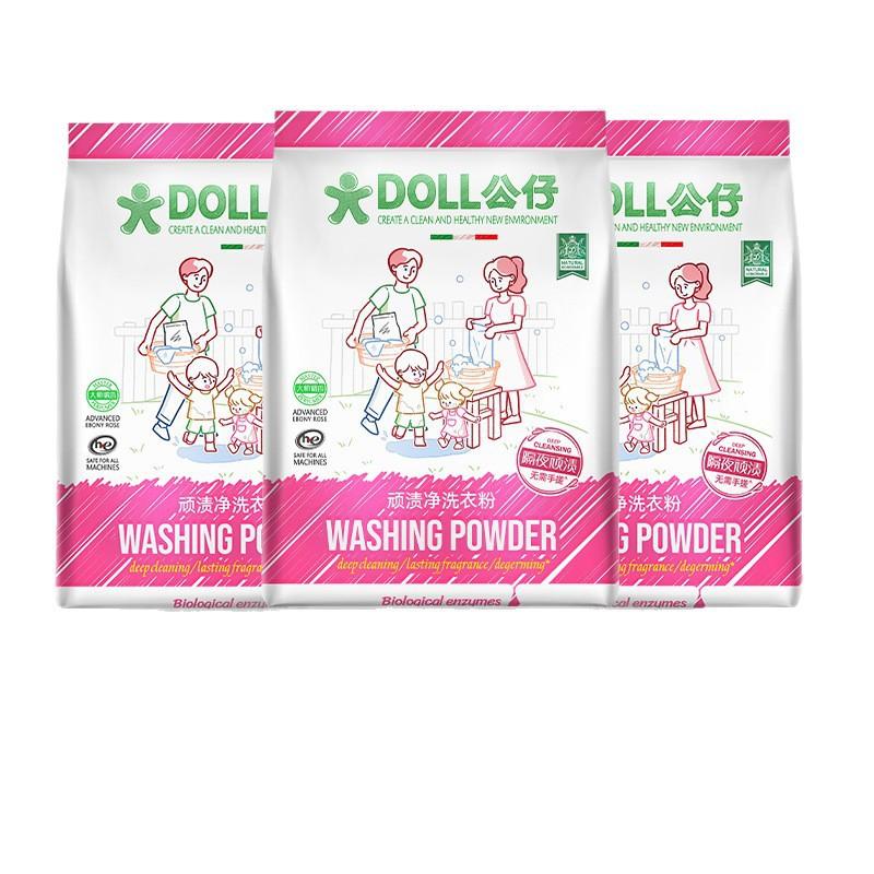 Rose Scented Laundry Powder Long-lasting Fragrance Tough Stain Removal Household Cleaning 1pcs