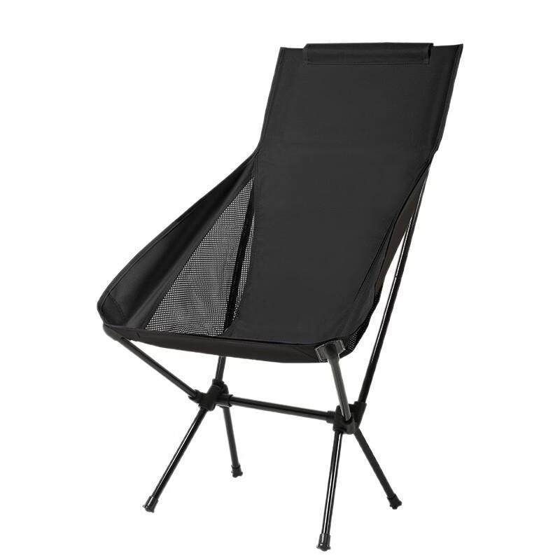 OIMG Portable Folding Breathable Camping Chair