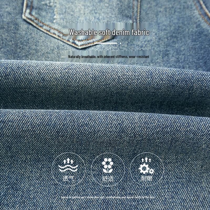DuoDuoJia Boys' Relaxed Fit Casual Denim Jeans