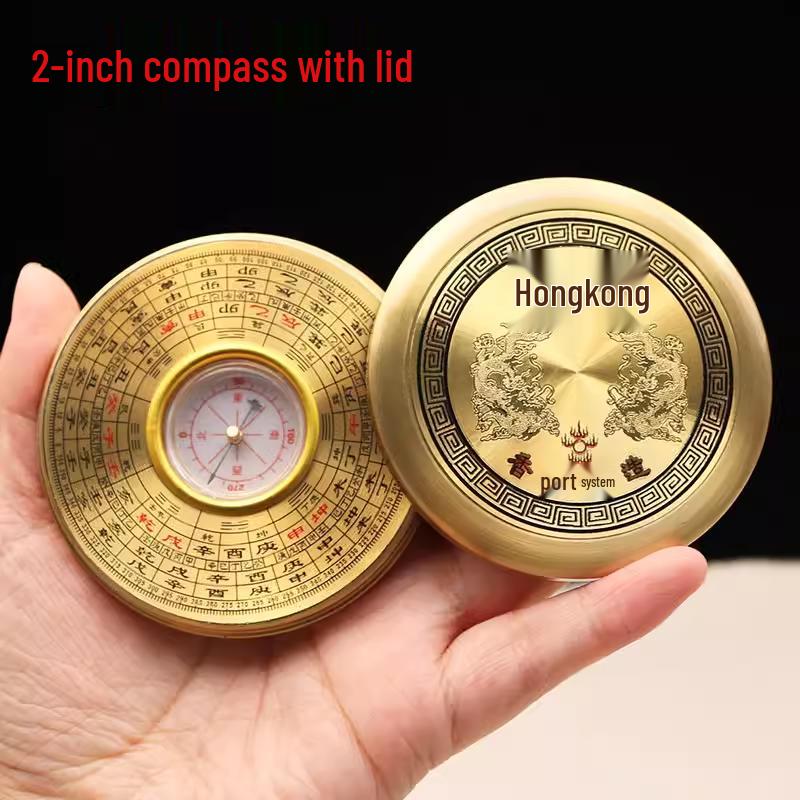 Portable Outdoor Compass with Precise Positioning for Hiking and Geological Exploration