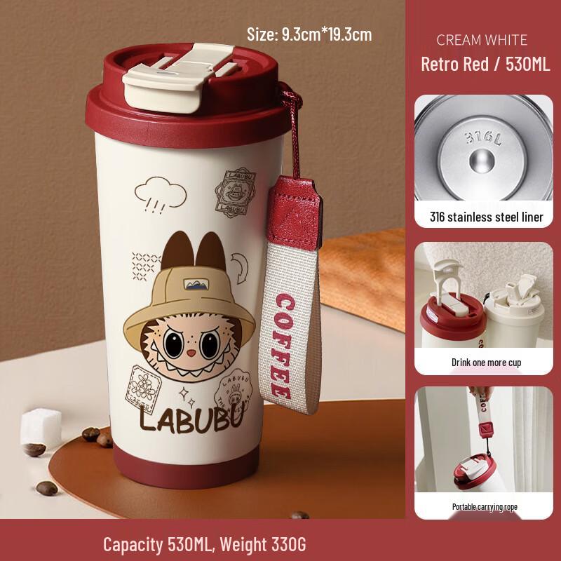 Ailan Huijia ME Labubu Cartoon 316 Stainless Steel Insulated Tumbler BZ443
