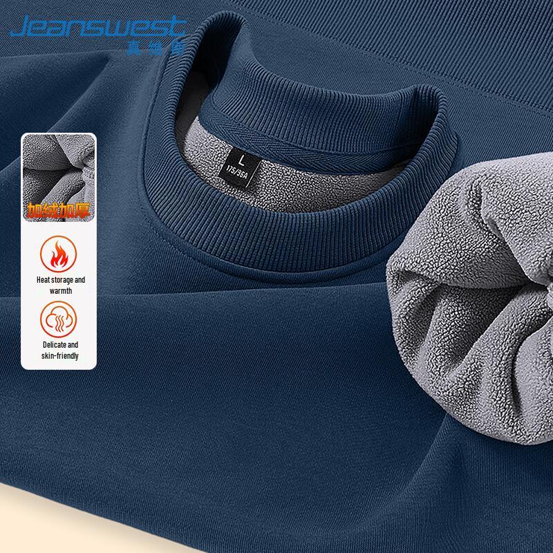 Jeanswest Men's Winter Warm Fleece-Lined Crew Neck Sweatshirt