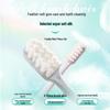 Dr. Dental Huanhaiyu Soft Bristle Toothbrush Family Pack