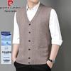 Pierre Cardin Vestă Cardigan Tricotată fără Mâneci cu Gât în V pentru Bărbați