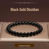 Super God Shine Black Obsidian Bracelet 6-18mm for Men and Women