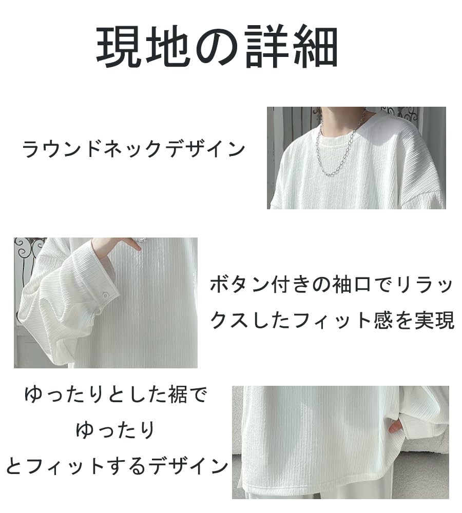 Poperdision Long Sleeve Stylish Popular Solid Plus Sizes Loose Soft To the Oversized Cool for Spring and Men's T-Shirt, Fall/Winter Sweatshirt, Top,