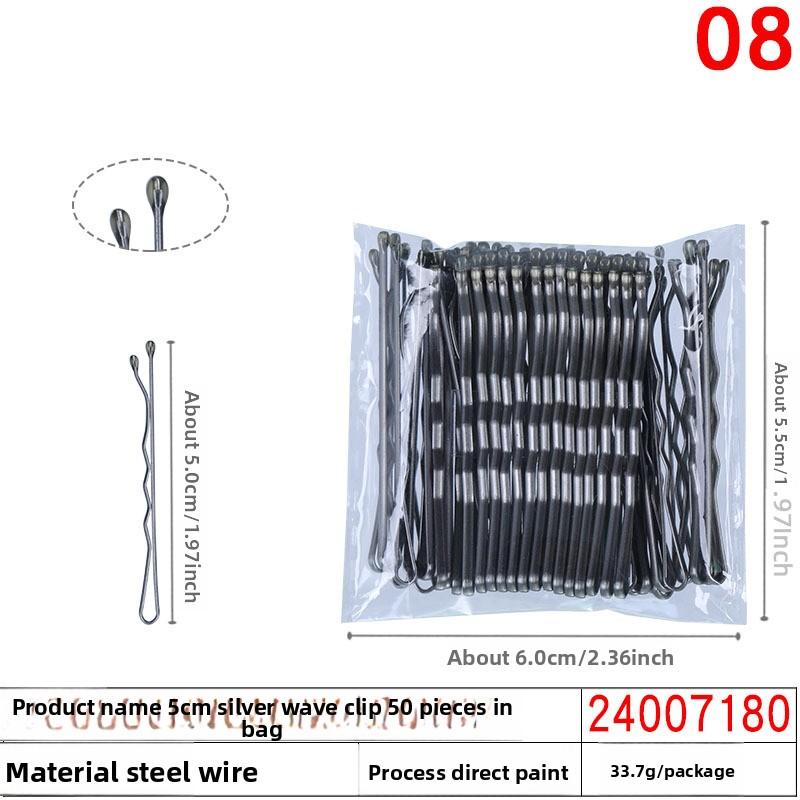 Black Steel Clip Box Contains A Straight Clip for The Bride's Updo Hairstyle Bangs Clip Wavy Hair Clip and Hair Accessory