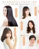 BAYATA Silk Pro Hair Iron Instant Negative International 12 Temperature LCD Temperature Rotating Auto Hair Hair PSE Certified [No Evaporation, 120°C -