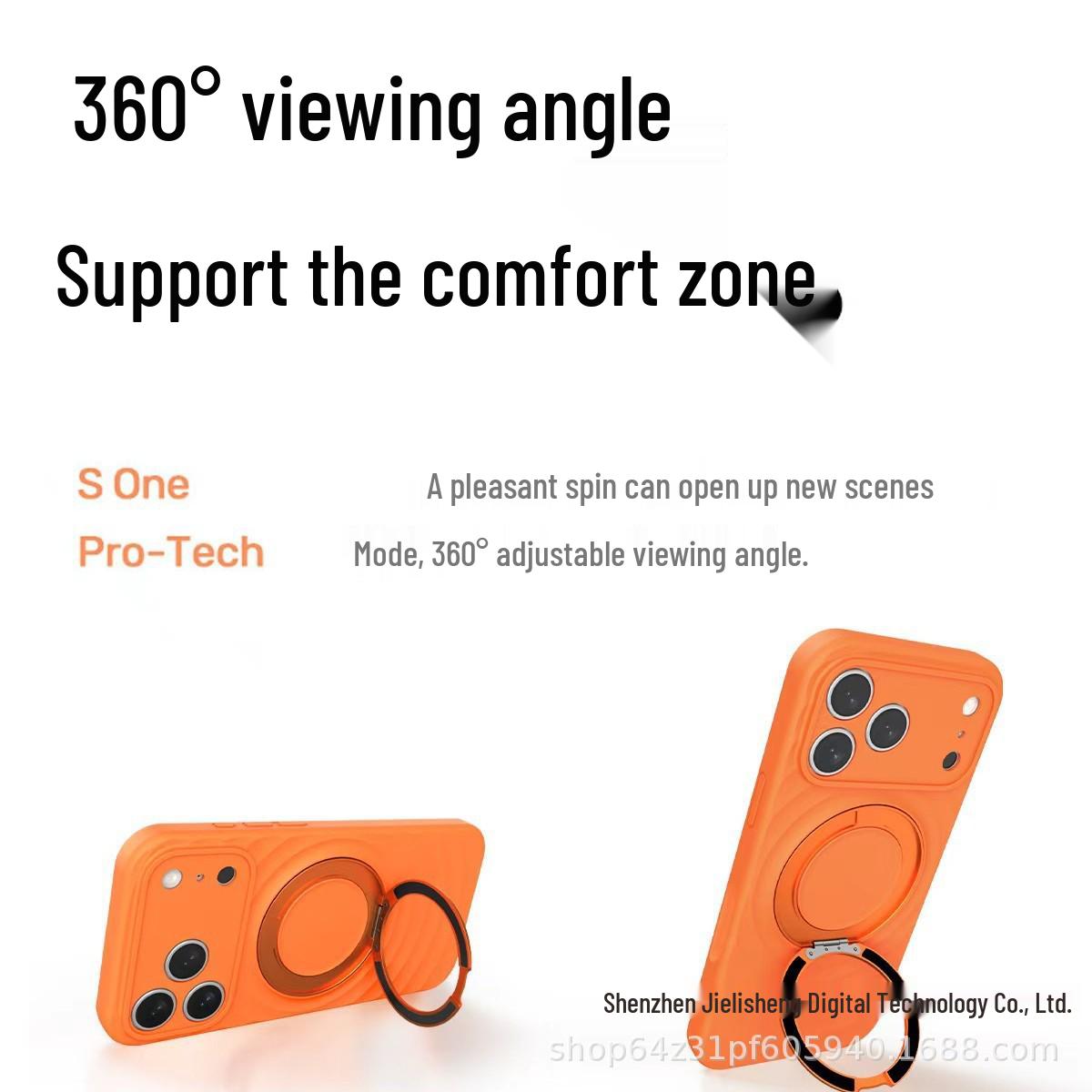 

Wave Pattern Rotating Magnetic Case for iPhone 17 Pro Max iPhone 15