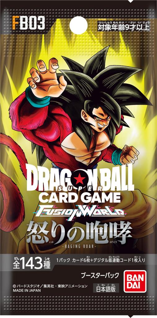 Bandai Dragon Ball Super Kartenspiel Fusion World Roar of Fury 24 Packungen [FB03] (BOX)