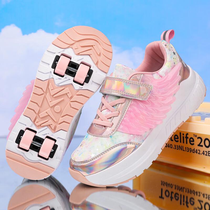 BoZong Kids Roller Skate Shoes 40