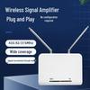 Xunling Wireless Pager Signal Repeater
