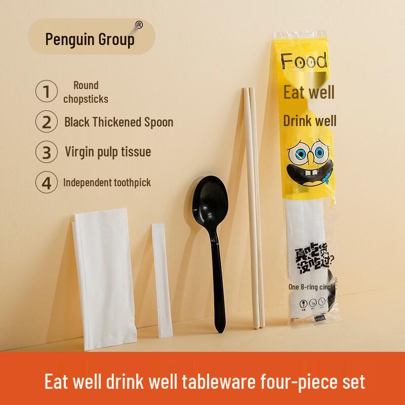 Disposable Bamboo Chopstick & Spoon Set