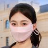 Breathable Ice Silk Sunscreen Face Mask Outdoor Sports Anti-Uv Face Mask Head Scarf With Adjustable Buckle Driving Riding Mask
