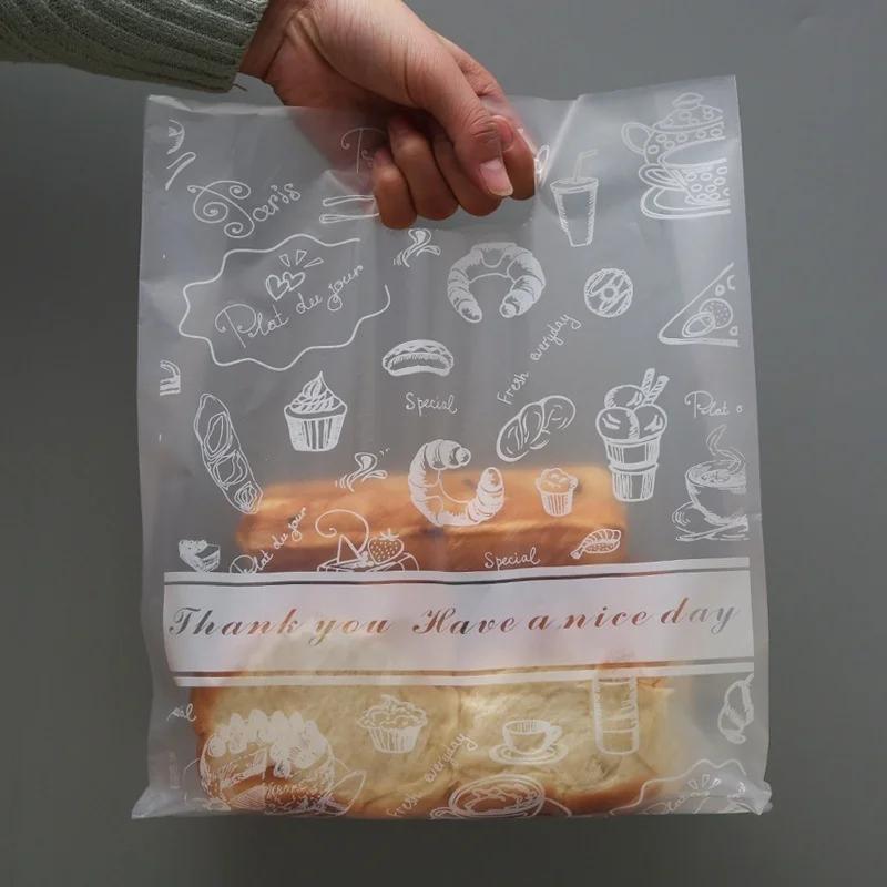 50pcs/set Clear Cute Candy Bags Cookie Packaging Bag for Party Bread Package