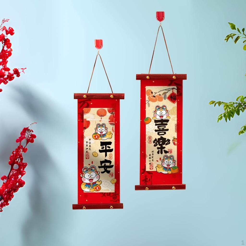 Chinese Year Hanging Scrolls Decoration 12.2x5.9inch Traditional for Home Office Decor