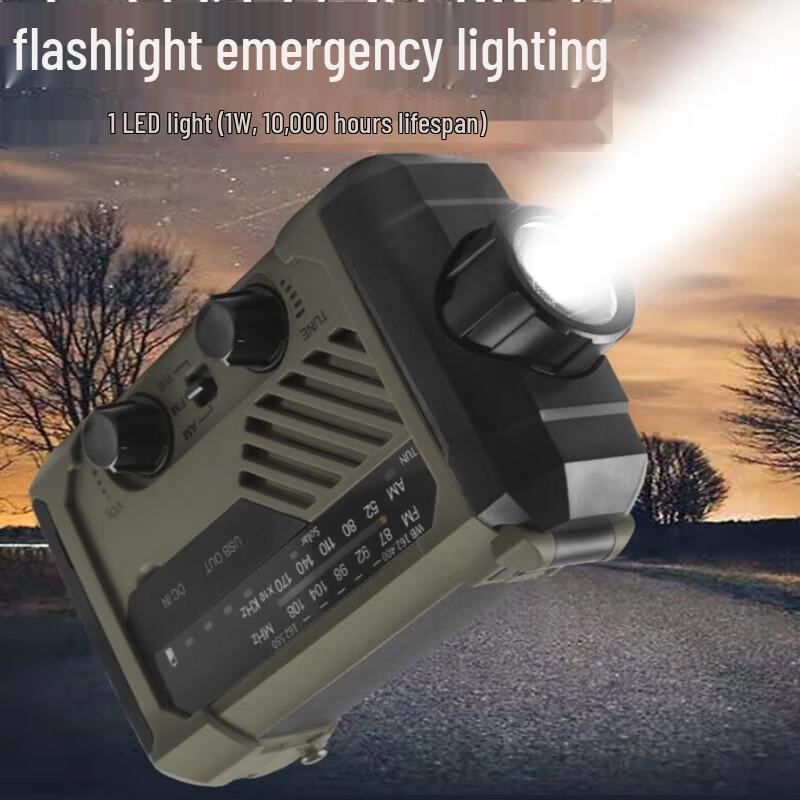Emergency Hand-Crank Solar Flashlight Radio Power Bank