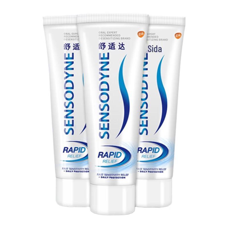 Sensodyne Rapid Relief Toothpaste