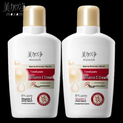 Mei Jia Jing Tremella Pearl Vitamin E Emulsion