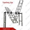 Outdoor Psychological & Physical Training Equipment
