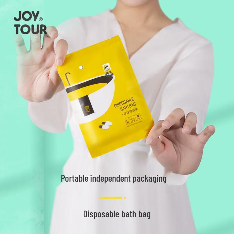 JOYTOUR Disposable Bathtub Liner