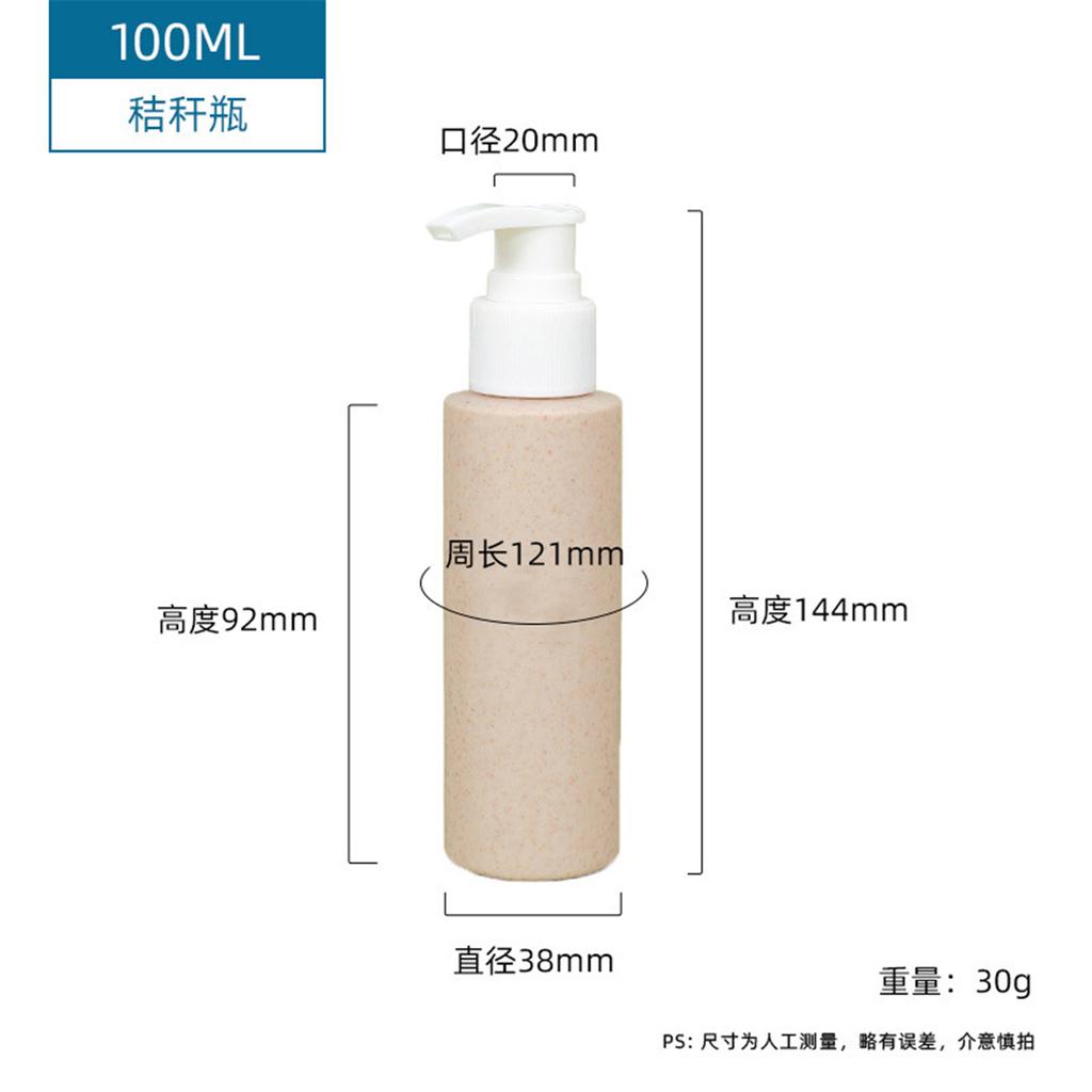 100-500ml Soap Dispenser for Bathroom Large Capacity Shampoo Shower Gel Bottles Refillable Lotion Liquid Storage Container