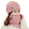Autumn and Winter Knitted Hat Plus Velvet and Thickened Ear Protection Neck Wool Hat for Women Outdoor Cycling Two Piece Cold Hat
