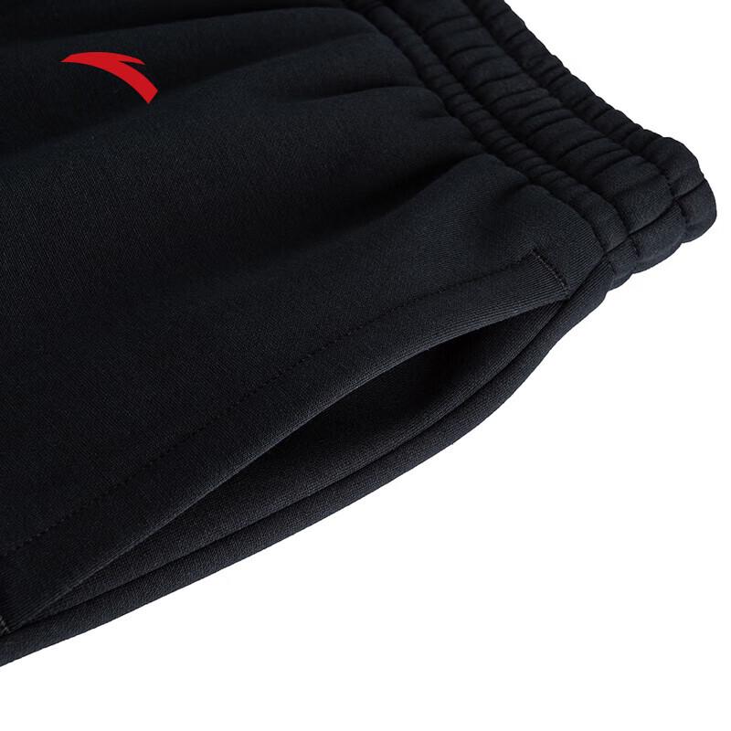 Anta Pánské tepláky s manžetami a fleecovou podšívkou