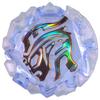 [Bandai] DX Blazer Stone EX New Generation Stars Set 02
