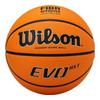 Baschet Wilson Seria EVO NXT Mărimea Oficială FIBA 7