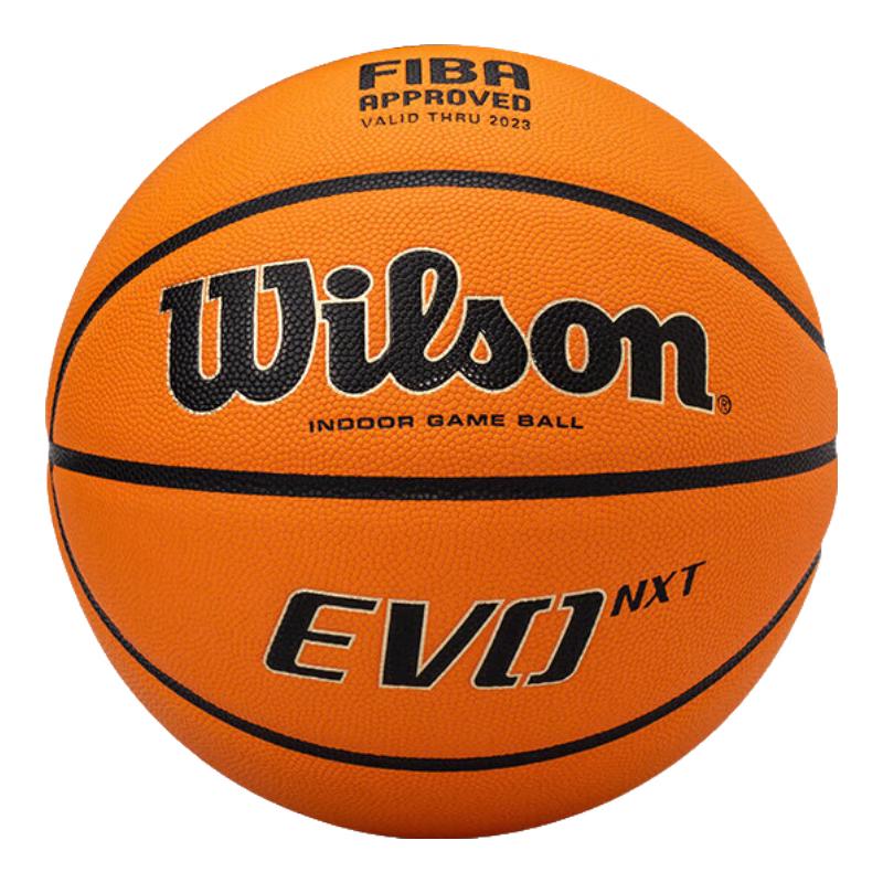Баскетбольный мяч Wilson серии EVO NXT, официальный размер 7 FIBA