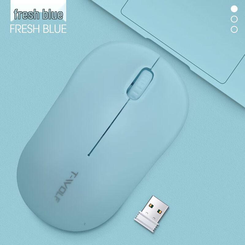 

Leilang Q4 2.4G Wireless Mouse
