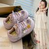 Girls' Summer Floral Hollow Mesh Sneakers2026Sweet casual running shoes for children of all ages