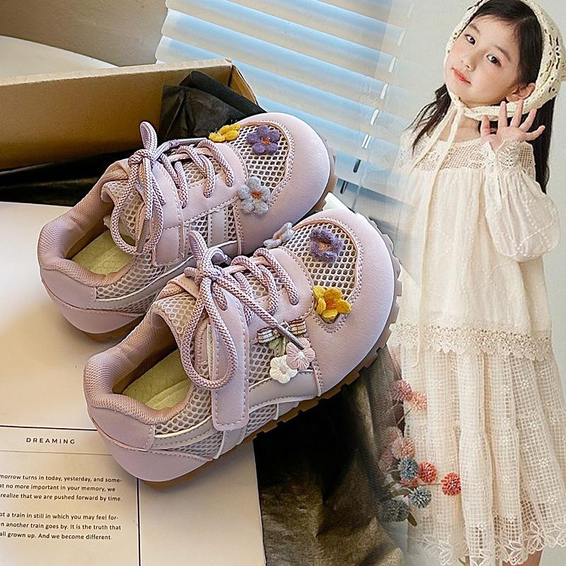 Girls' Summer Floral Hollow Mesh Sneakers2026Sweet casual running shoes for children of all ages