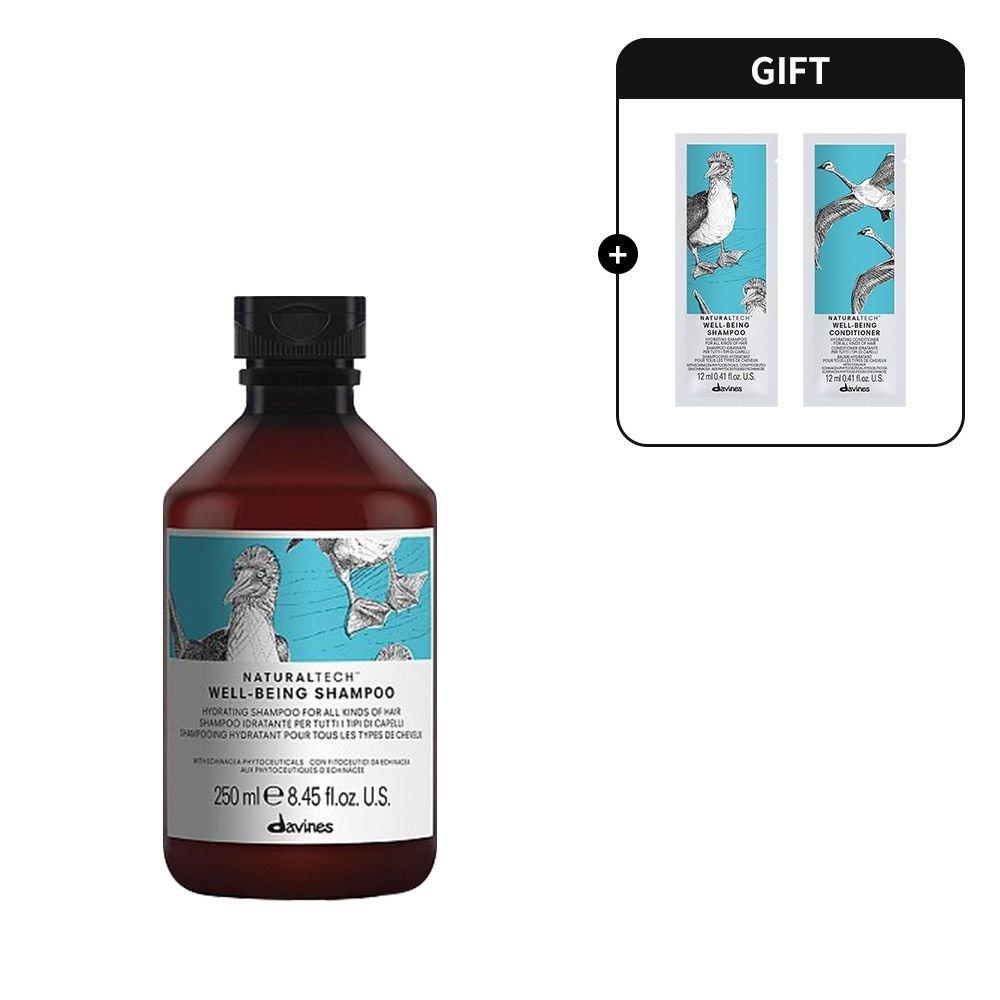 Wellbeing Shampoo 250ml (+2 types of Wellbeing 12ml)