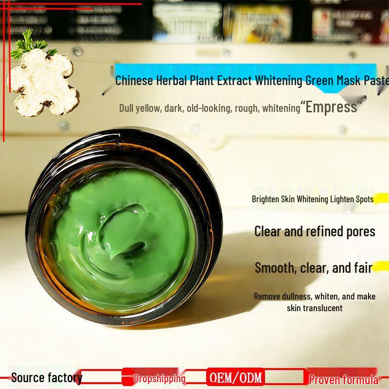 

Китайська трав яна маска для видалення веснянок та пігментних плям: Відбілює, освітлює веснянки, покращує колір обличчя та зменшує шорсткість.